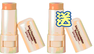 �������M�z�M�ը��ί���SPF50 8g (�R�@�e�@)